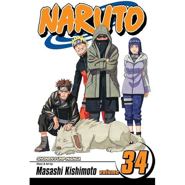 NARUTO1〜32巻 Amazon.com: Naruto, Vol. 32: The Search for Sasuke (Naruto